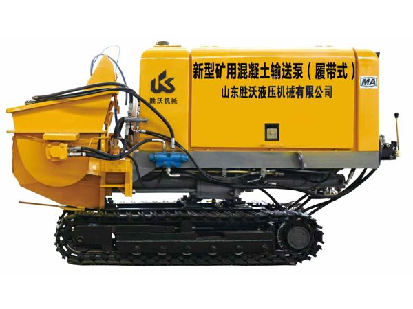 JSLT10-LY 型遥控湿式混凝土喷射机组