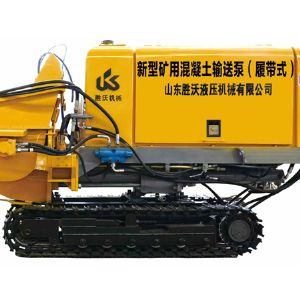 JSLT10-LY 型遥控湿式混凝土喷射机组